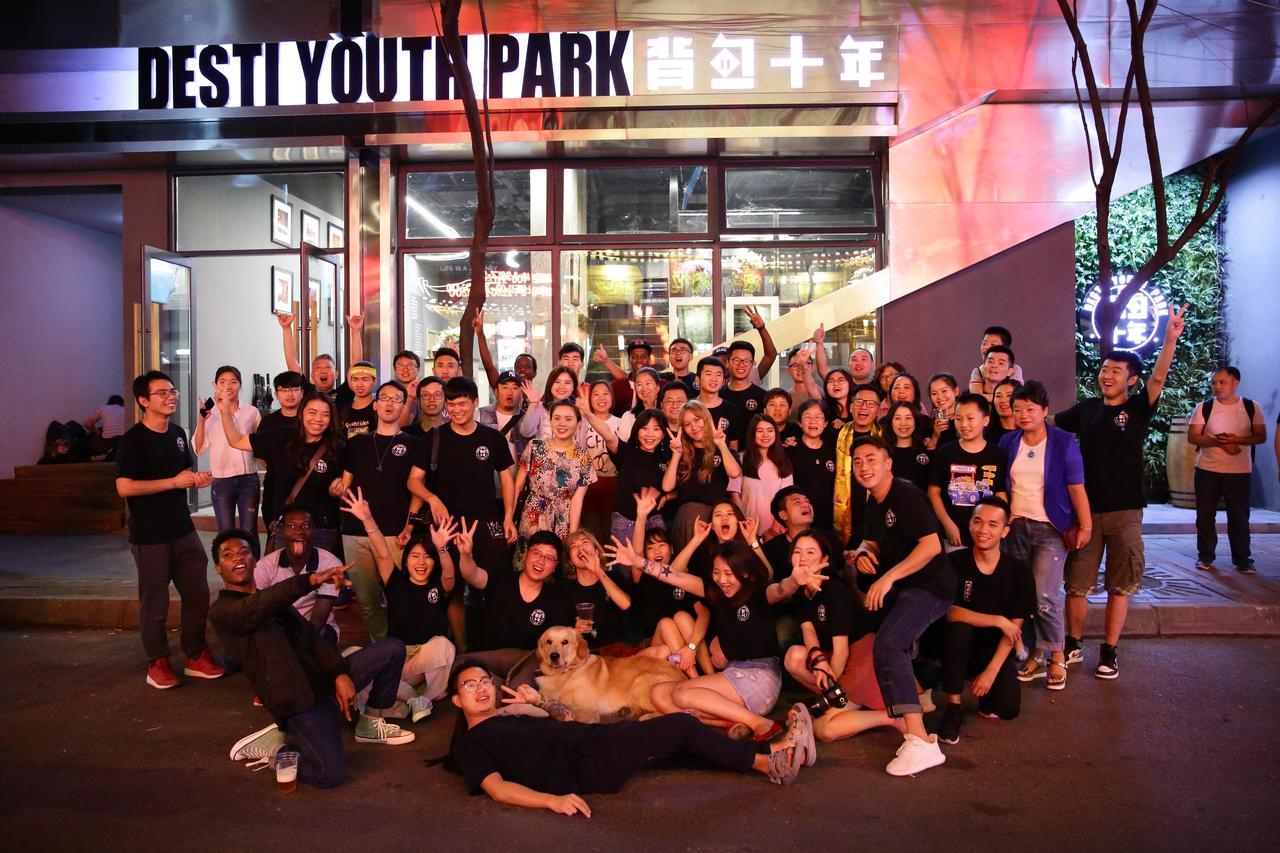 Chengdu Desti Youth Park Hostel Chunxi Road Экстерьер фото