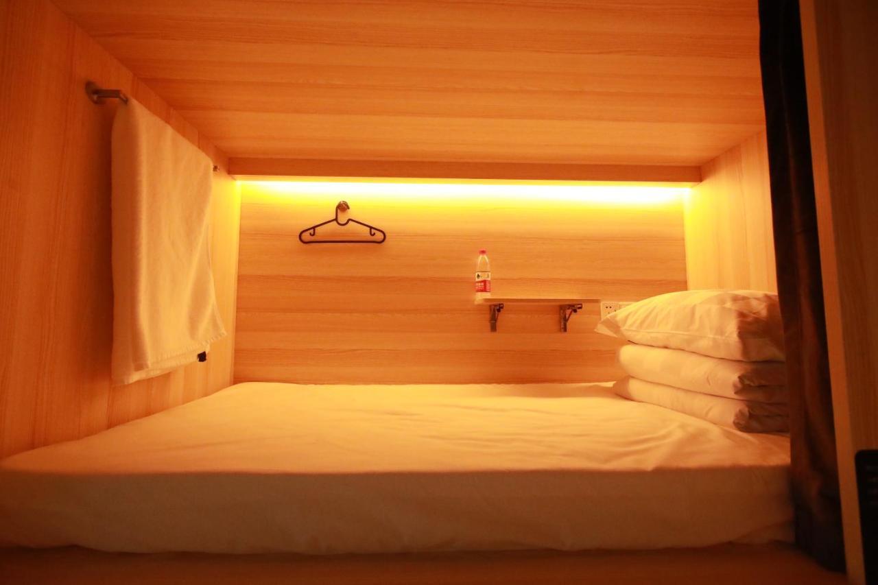 Chengdu Desti Youth Park Hostel Chunxi Road Экстерьер фото