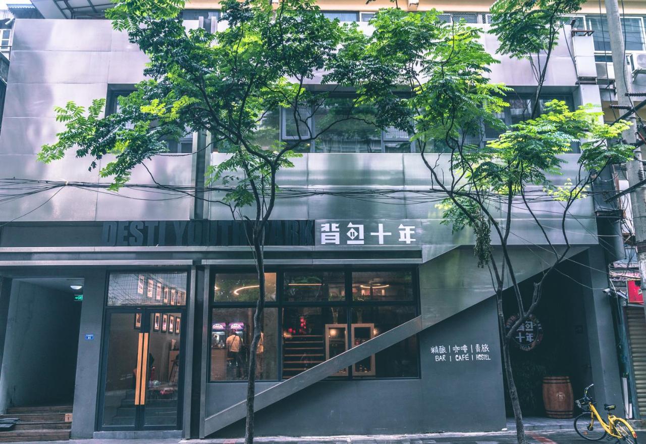 Chengdu Desti Youth Park Hostel Chunxi Road Экстерьер фото