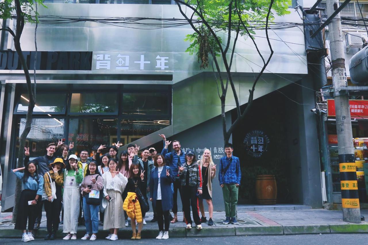 Chengdu Desti Youth Park Hostel Chunxi Road Экстерьер фото