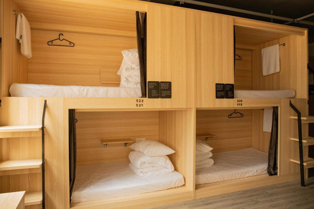 Chengdu Desti Youth Park Hostel Chunxi Road Экстерьер фото